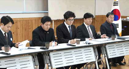 포항